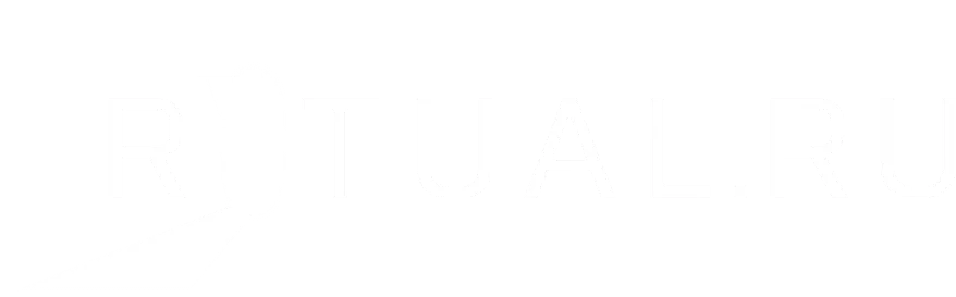 Организация похорон в Обнинске